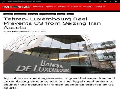 Preventing U.S. Seizure of Iranian Assets by the Agreement on Iran-Luxembourg Joint Investments 